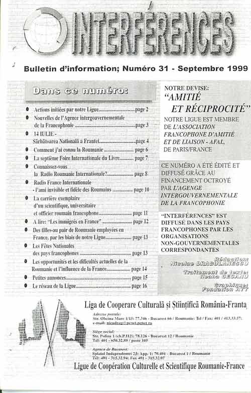 interferences nr 31